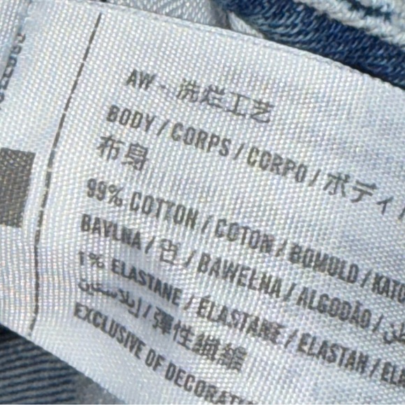 Abercrombie & Fitch The Mom High Rise 23 | 000 Curve Love Raw hem - Picture 8 of 10